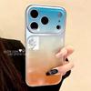 Applicable To Iphone16 Mobile Phone Case New High-end Apple 17promax Advanced Sense 16 Anti-drop Sunset Orange Sea