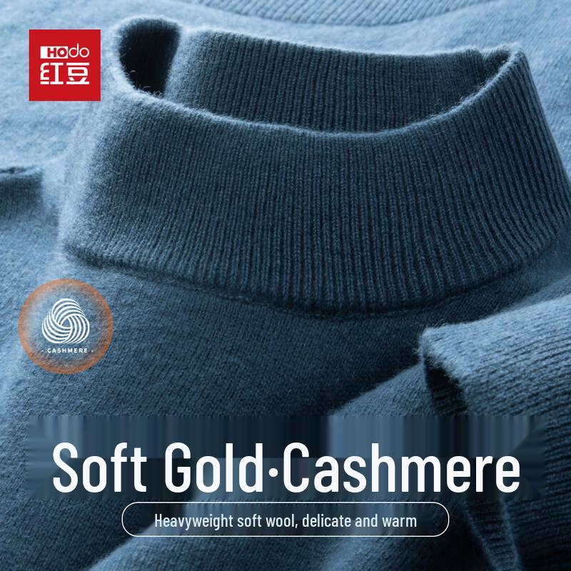 Hodo Men's Luxury Cashmere Blend Round Neck Sweater