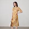 SOFSIL New Chinese Style Ink Print Midi Dress