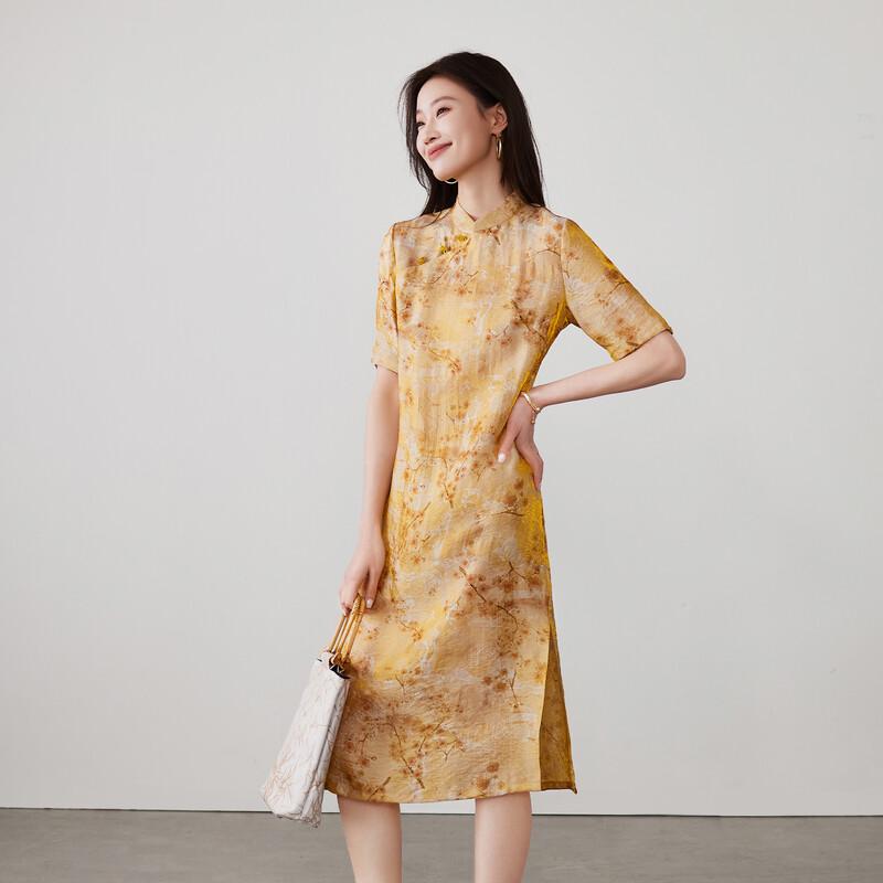 SOFSIL New Chinese Style Ink Print Midi Dress