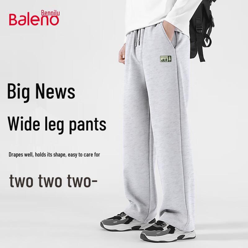 Baleno Herren Locker geschnittene Strick-Freizeithose mit weitem Bein