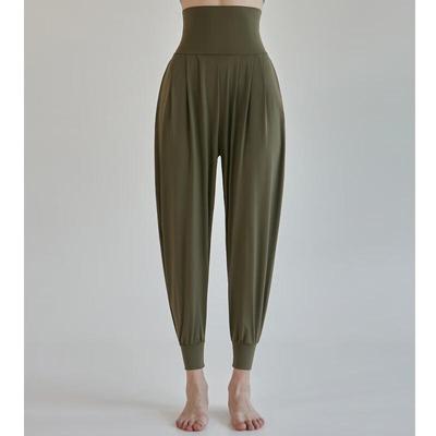 OEING High-Waisted Tapered Yoga Harem Pants