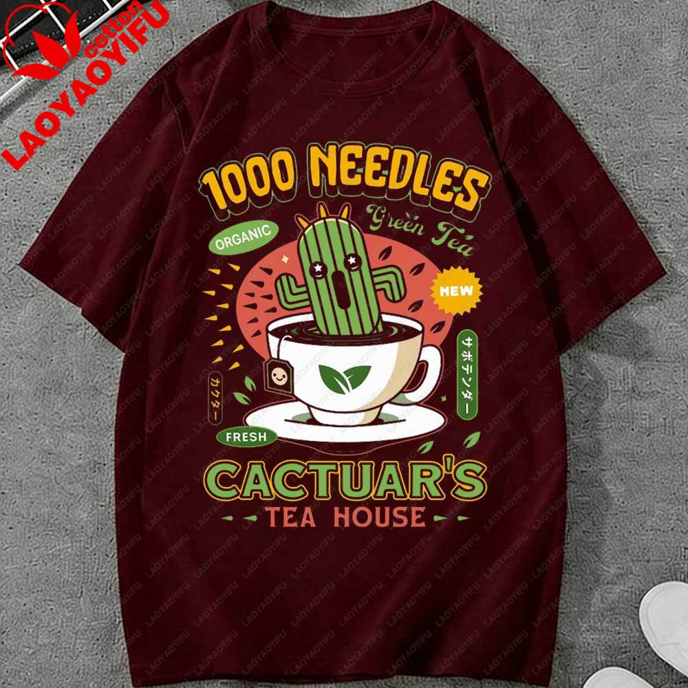 Cactuar Green Tea Emblem Unisex TShirt Final Fantasy Video Game Gaming Tee Gamer T Shirt Cactilio Final Fantasy XIV JRPG Tops