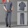 Pierre Cardin Men's Chinese Tang Suit Summer Top