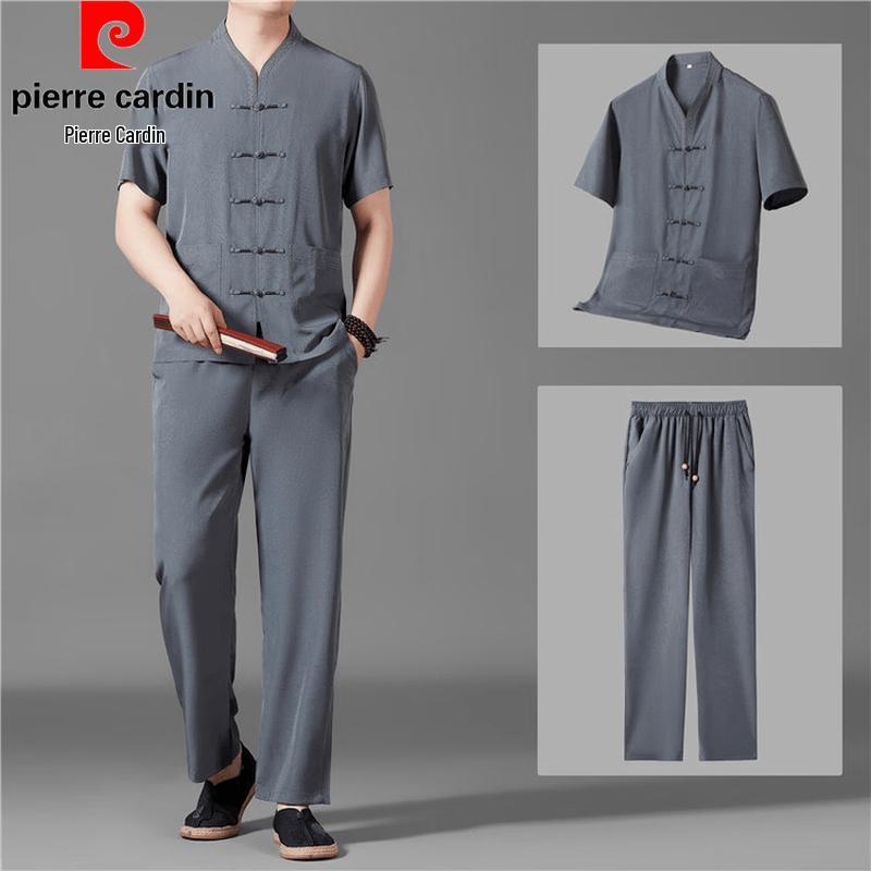 Pierre Cardin Men's Chinese Tang Suit Summer Top