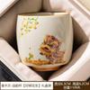 Grass And Wood Ash Guochao Lion Dancing Master Cup Single Cup Ceramic Men'S Exquisite Tea Cup Retro Tea Tasting Cup Kung Fu Tea Set