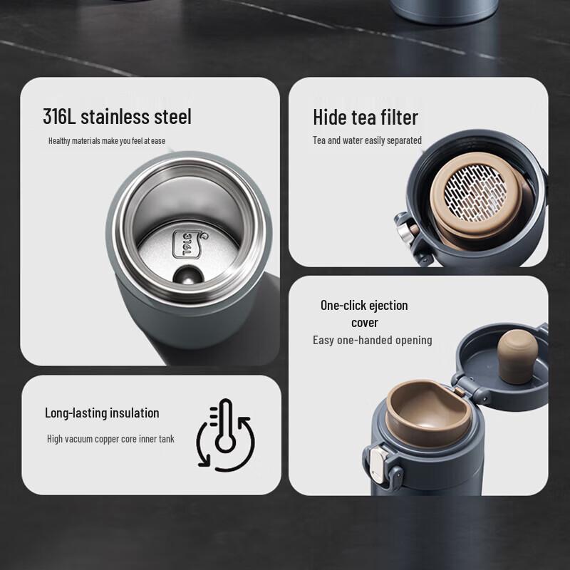 Supor Insulated Tumbler