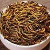 Premium Organic Jin Jun Mei Black Tea Gift Box 300g- Ideal Gift Choice
