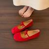 French Flat-soled Single Shoes Women's Summer 2025 New One-pedal Mary Jane Evening Shoes Ballet Bean Shoes Grandma Shoes