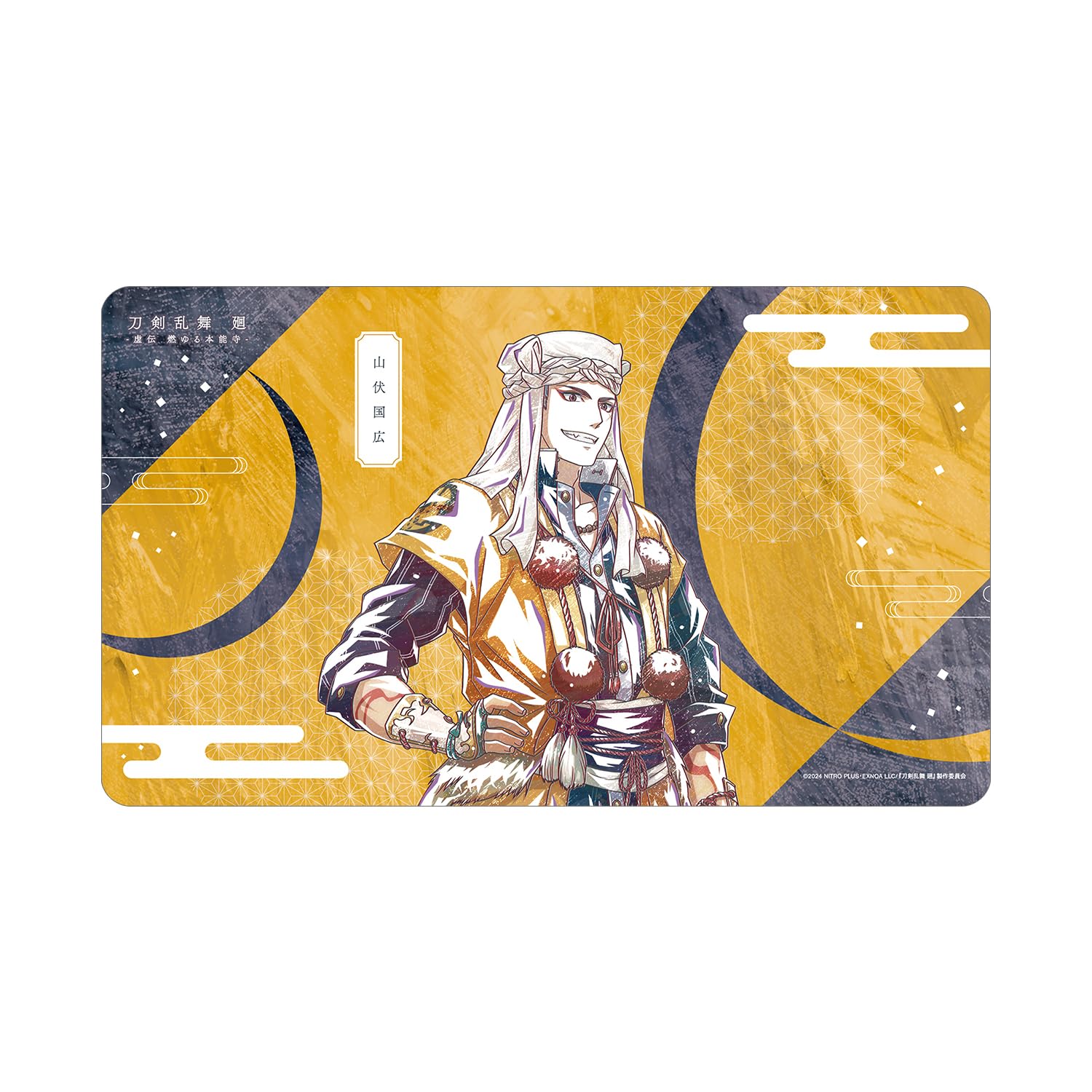 

Anime Ranbu Kai Kyoden Burning Touken Ranbu Kai Kyoden Burning Honnoji Yamabushi Kunihiro Ani Art 1st Edition Desk Mat Touken Honnoji Multi-Purpose