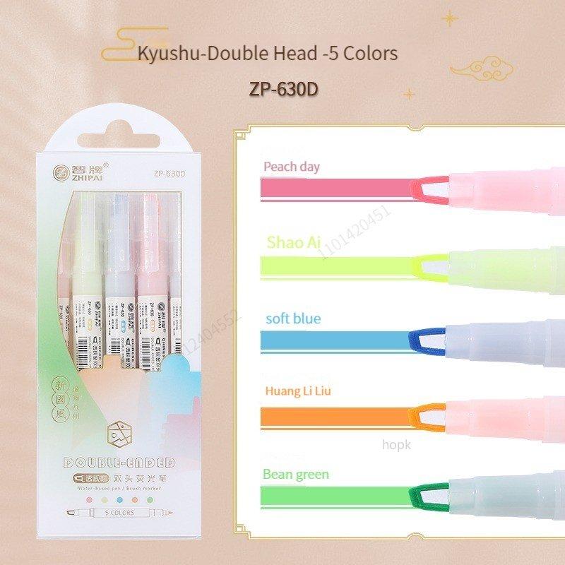 6/5Colors/box Double Headed Highlighter Pen Collection Fluorescent Markers Highlighters Pens Art Marker Japanese Charming Kawaii Stationery