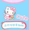 2025 Cylinder Cat Plush Pillow Toy for Girls