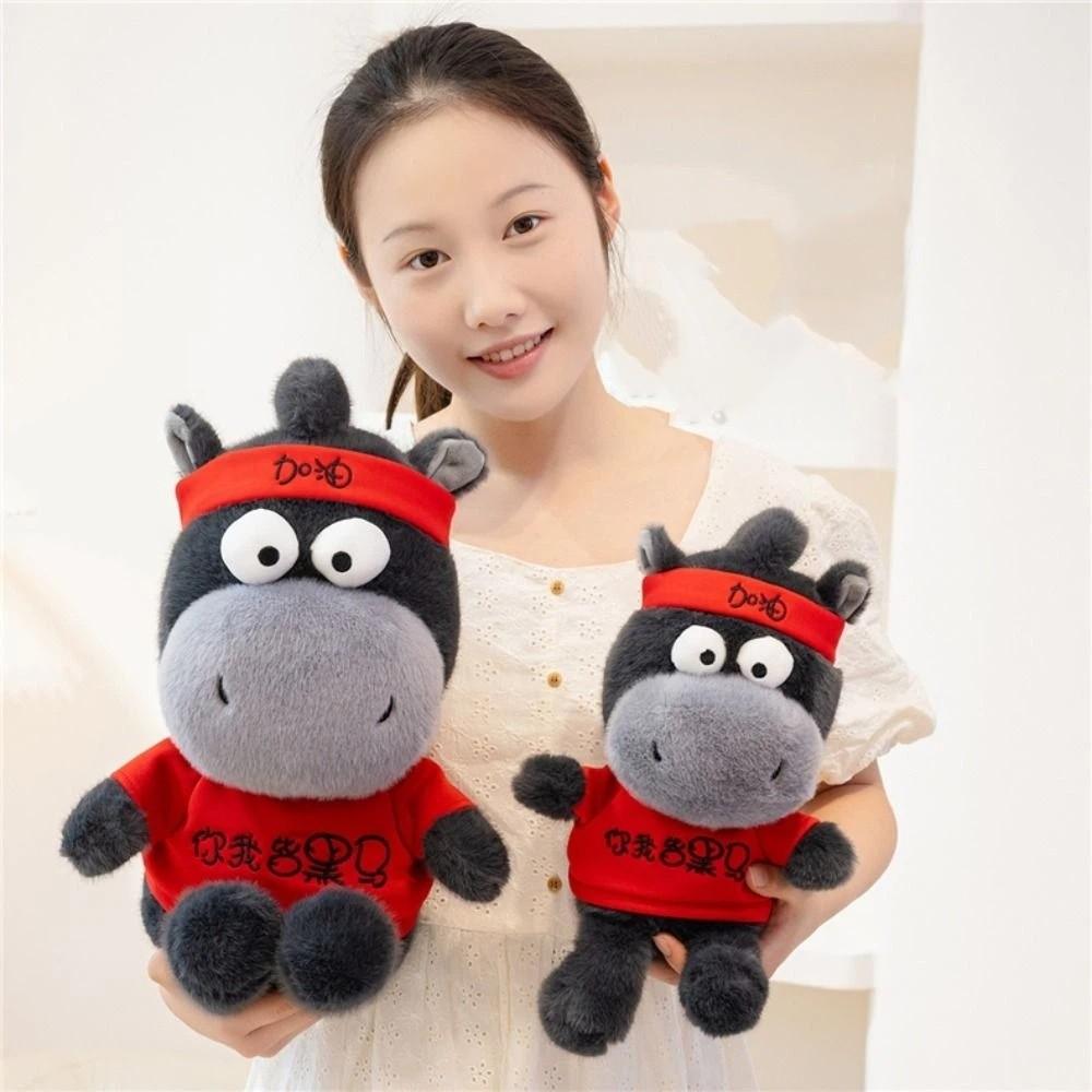 Mascot Dolls Black Horse Plush Toy Cute Zodiac Pony Figurine Lucky Horse Plush Toys Birthday Gift