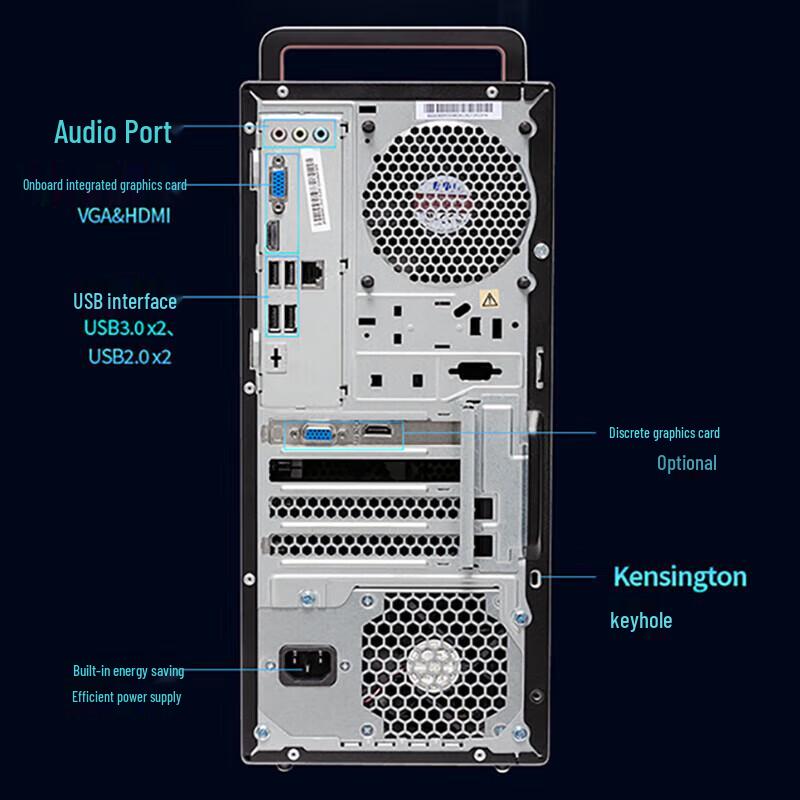 Lenovo Kaitian M70z G2t Business Desktop PC with 27-inch Monitor (CN version)