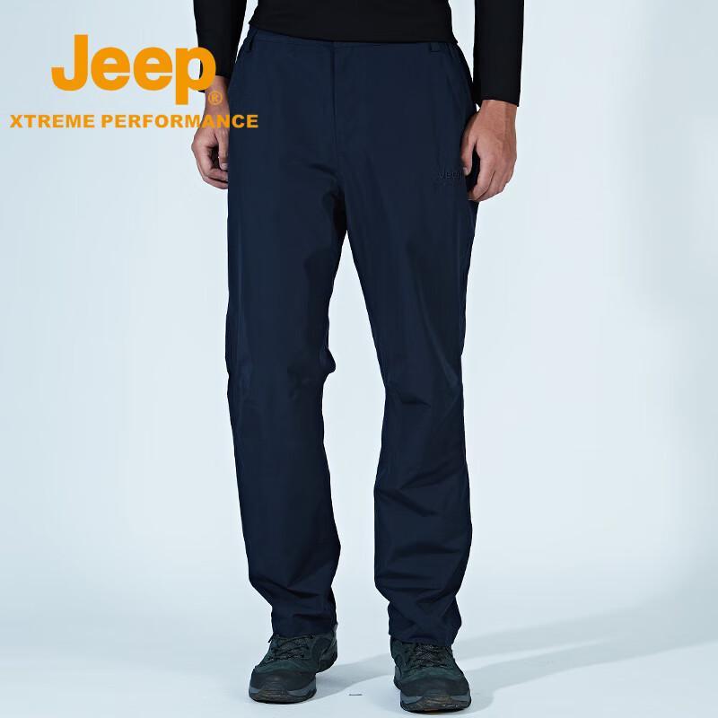 Jeep Men s Outdoor Two-Layer Straight-Leg Pants M