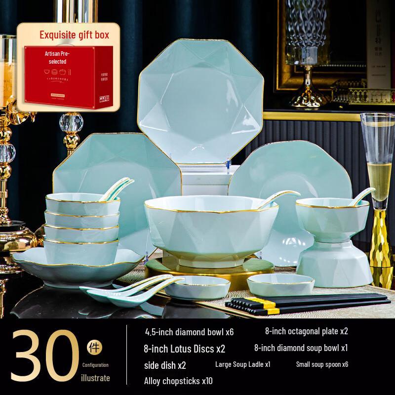 Jingdezhen Hand-Painted Gold Shadow Green Ceramic Dinnerware Set 30-Piece Set (Irregular Plates)