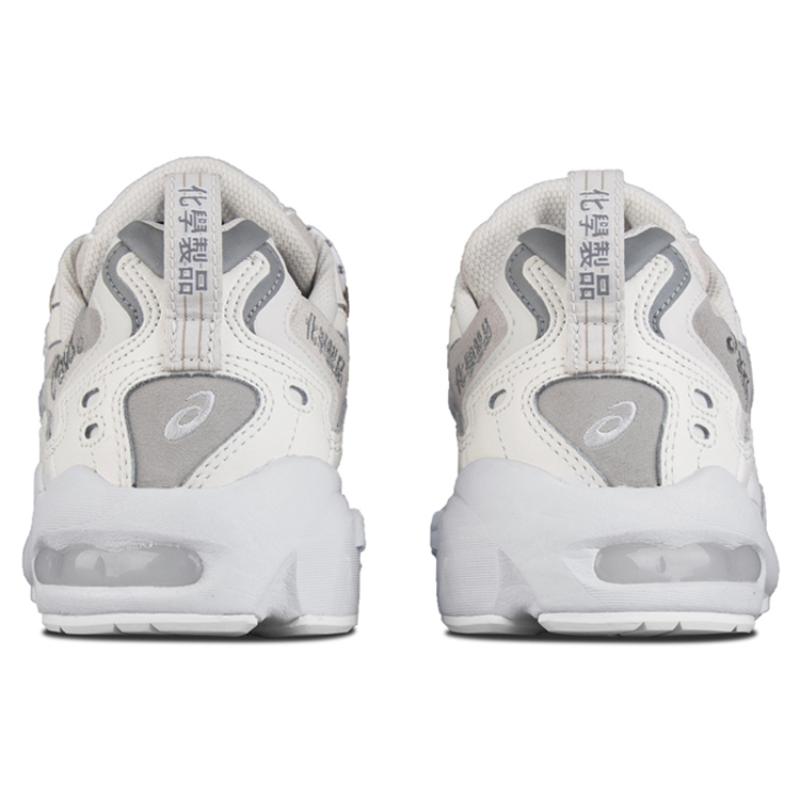 CHEMIST CREATIONS x ASICS Gel Kayano 5 Cushioning Low top Casual Running Shoes Unisex Khaki Sneakers 1021A258-106