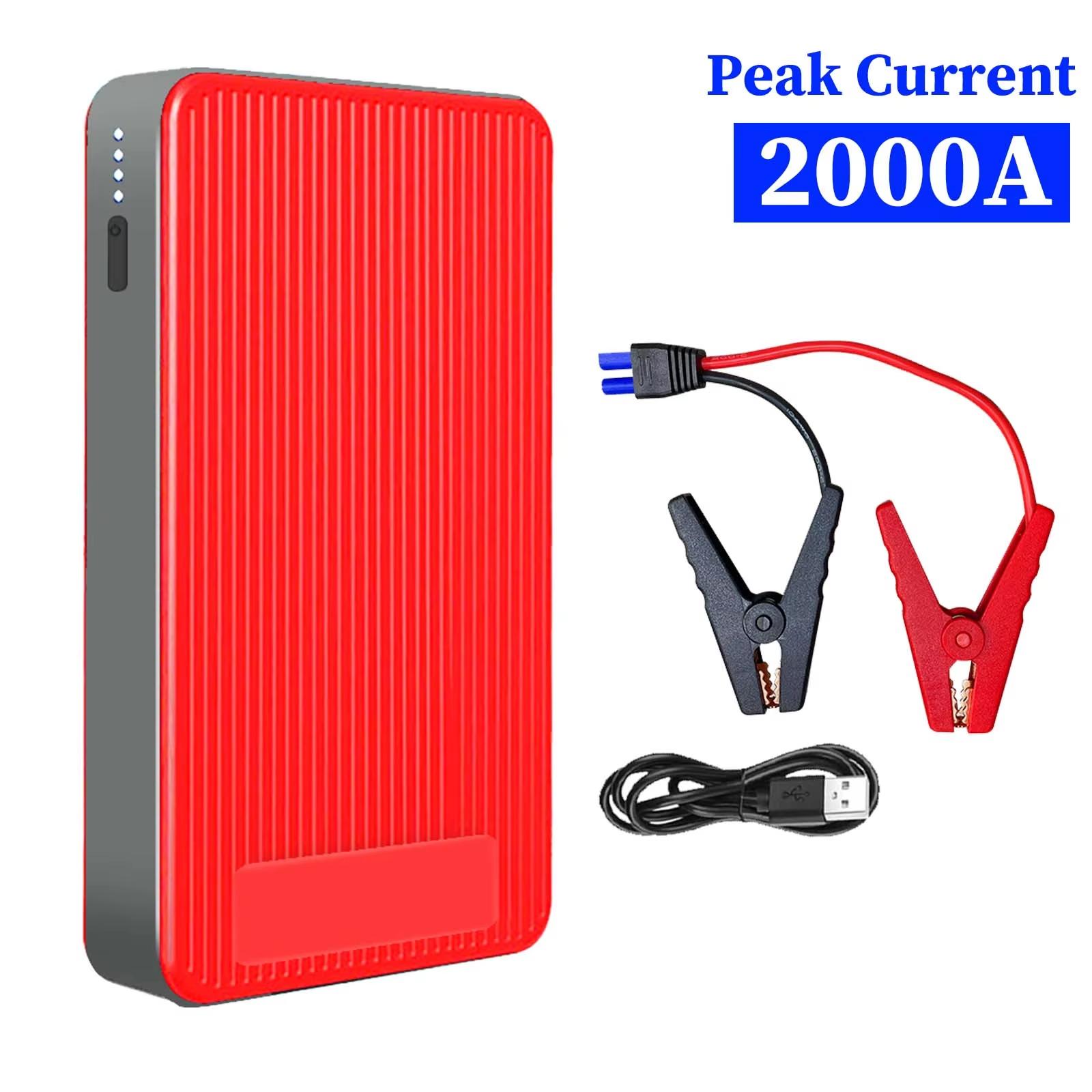 Power Bank 2000A 12V Car Jump Starter Portable Car Battery Booster ChargerStarting Device Auto Emergency Start-up Lighting 2000A