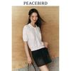 Peacebird Women's Elegant Polo Knit Top