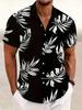 Tropical Leaf Print Short Sleeve Shirt, Casual Button Up Summer Shirt for Men
