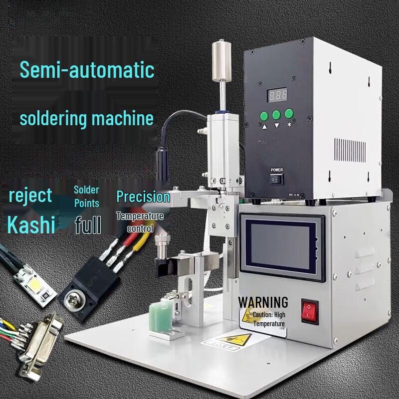 Dual-Channel Solder Fume Extractor CN plug (adapter included)