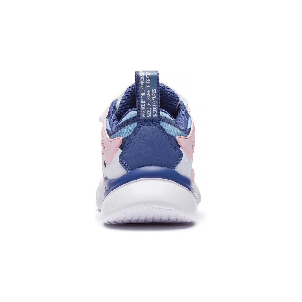 Li Ning Kids Big Aurora Sports Trend Low Top Casual Shoes Kids Casual Shoes White YKCQ274-74