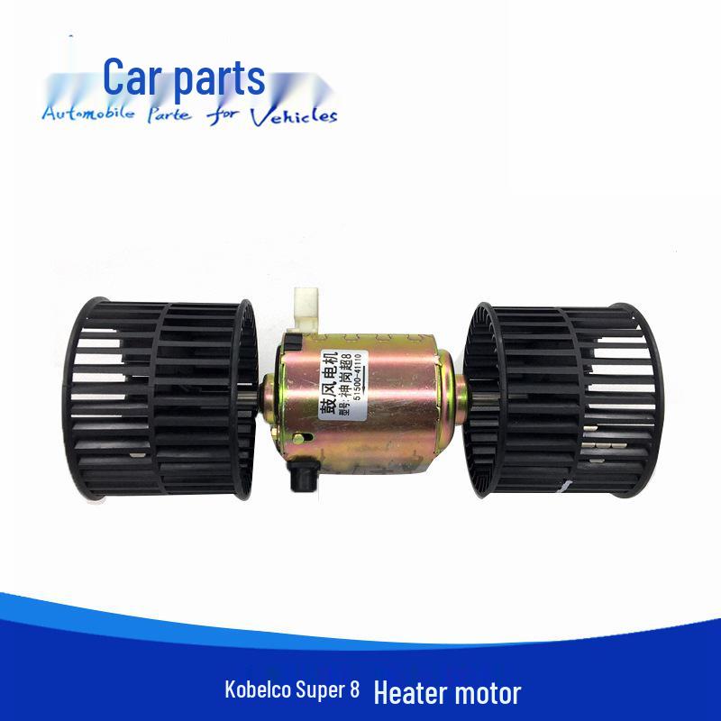 Shengang Super 8 Excavator Warm Air Blower Motor Accessory