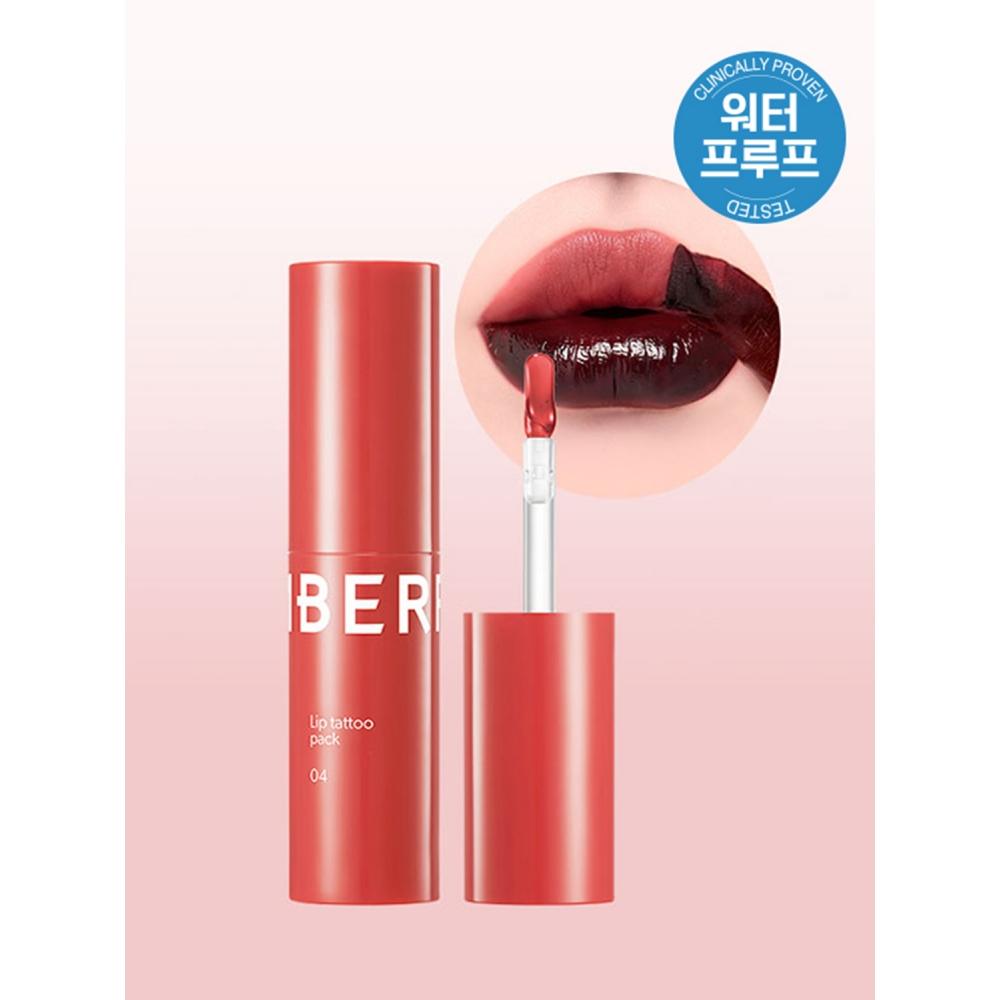 

[04 Инжир Чили] Berrisom Набор для татуажа губ