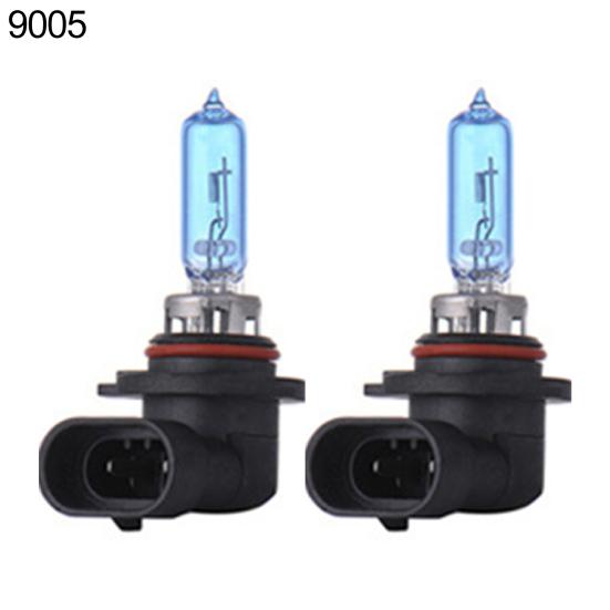 2Pcs 12V Super Driving Front Bright Car Halogen Headlight Light Bulb Fog Lamp