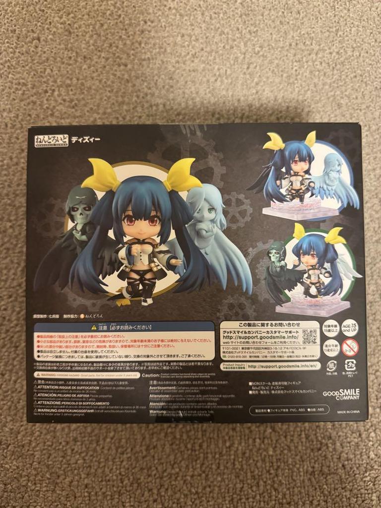 [USED] Nendoroid 1562 Dizzy Guilty Gear