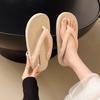 Fashion Women's Slippers Summer New Beach Clip Toe Flip-flops Women Flat Comfort Casual Shoes Soft Sole Platform Slippers Zapatos Mujer