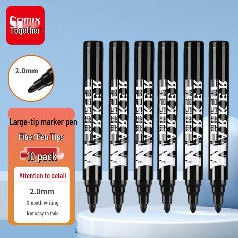 Qixin MK831 Permanent Marker Pen, 2mm