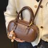 Niche Design Retro Maillard Portable Small Bag Women's 2025 New Korean Fashion Textured Shoulder Messenger Bag