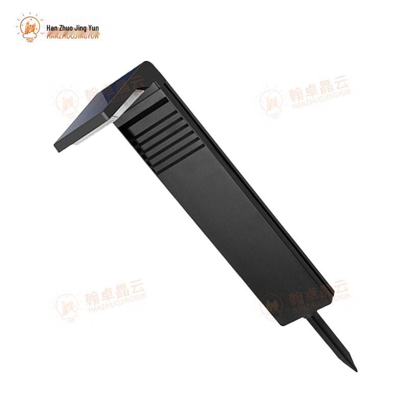 Hanzhuo Jingyun Solar Garden Path Light