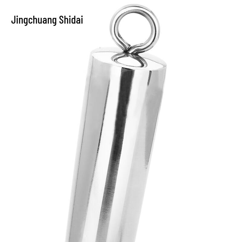 Stainless Steel Rice & Noodle Scoop