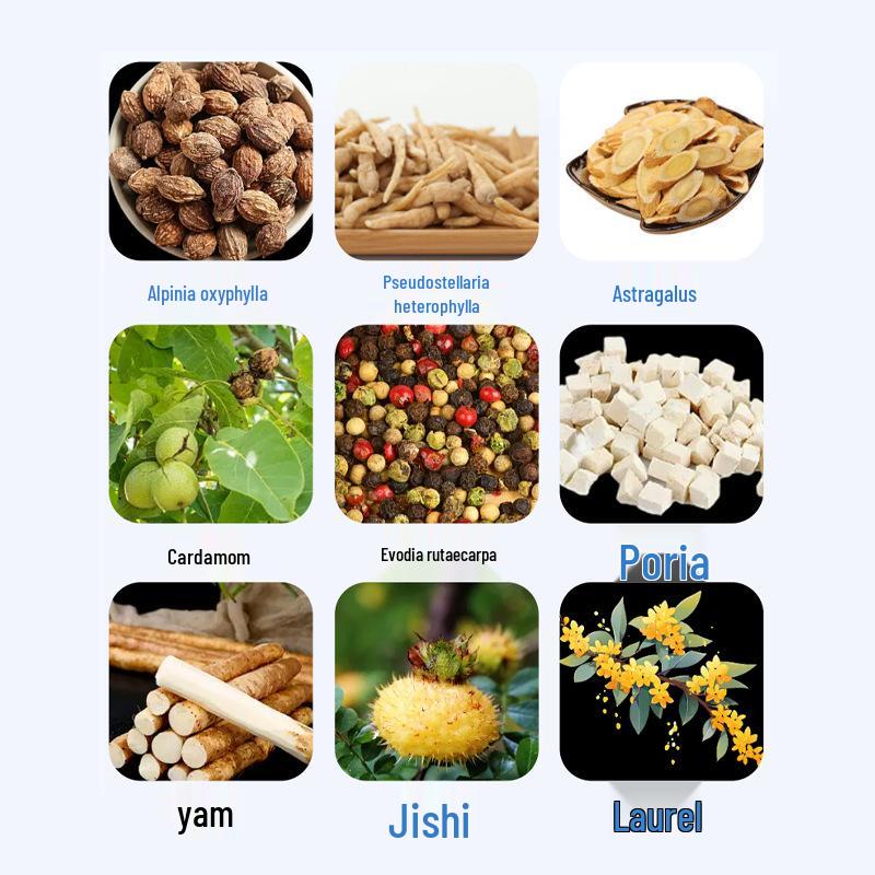 Children's Height Growth Foot Patch by Tongrentang