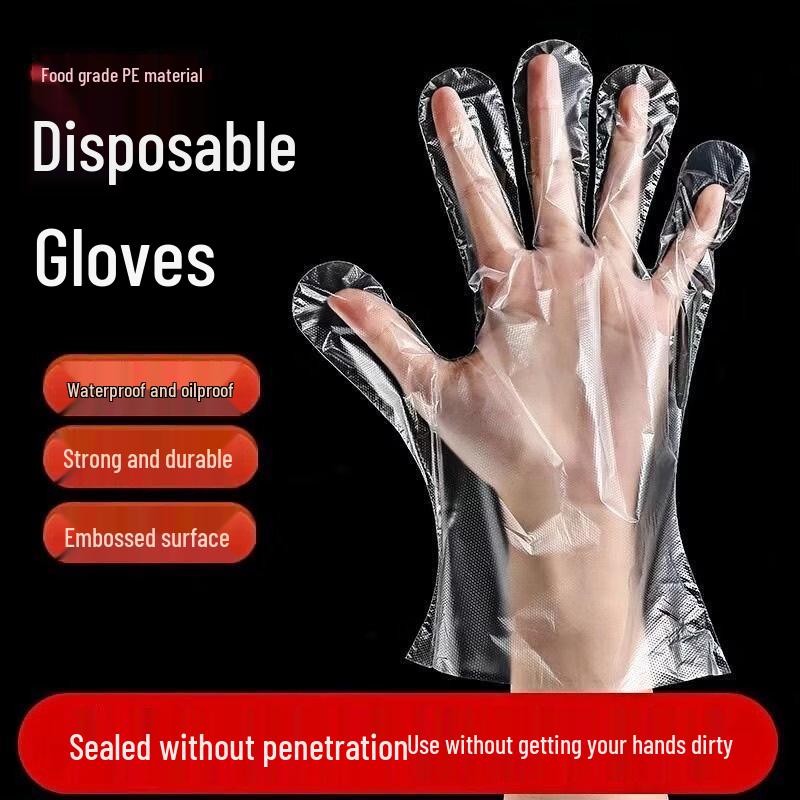 

ZISIZ Thickened Disposable Food Service Gloves