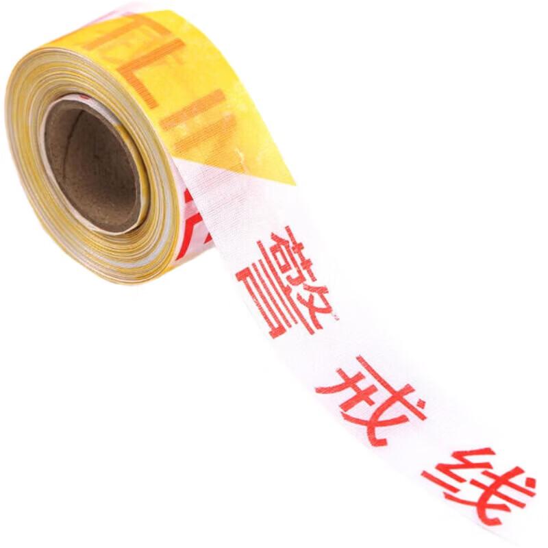 Fieluan Reflective Safety Warning Tape