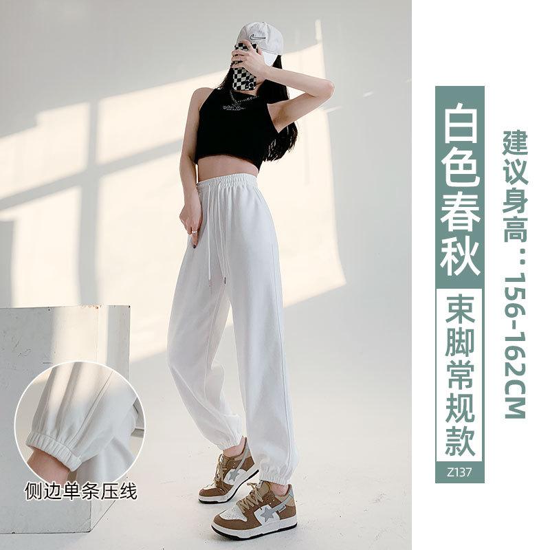 Black Sweatpants Women's Spring and Autumn New Straight Sweatpants Loose and Lazy Casual Tied Feet Small Wide-leg Pants