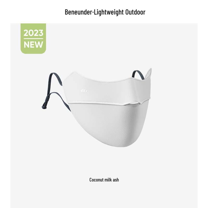 Beneunder Autumn/Winter Protection Combo