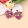 Simple Full Diamond Geometric Heart Shape Mom Mother's Day Light Luxury Earrings Fashionable Commuting Temperament Versatile Earrings