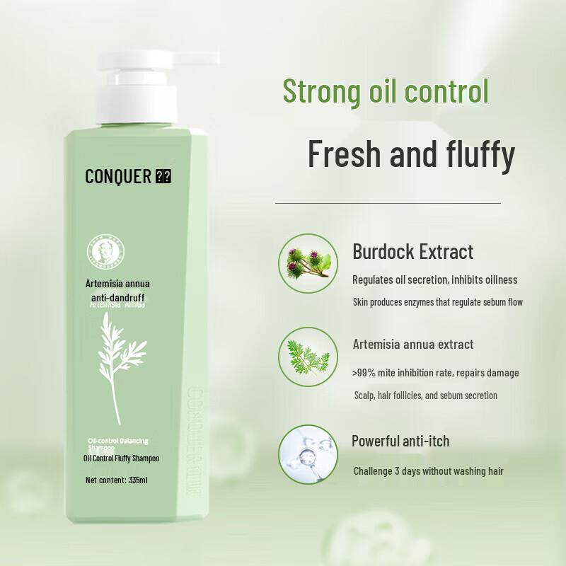 ConQUER Oil Control Volumizing Shampoo