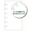 Raymay Fujii System Planner Refill Keyword Guide Bible 2 Sheets x 5 151900 Protector, Size, WWR205, Packs,