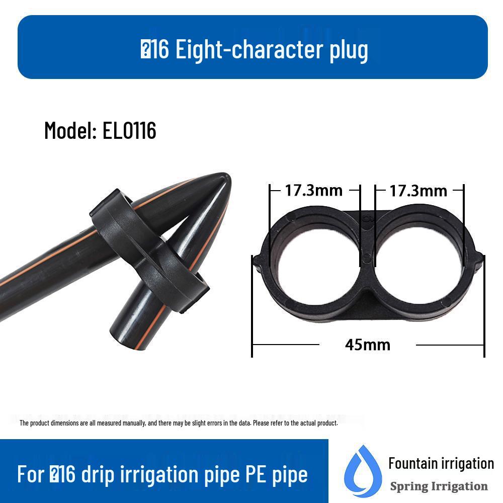 8-Shaped Plug for PE Pipe Drip Irrigation, Micro Sprinkler Fittings for 12, 16, 20, 25mm Agricultural Pipes.