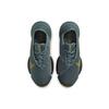 Nike Air Zoom SuperRep 2 'Hasta' Men's CU6445-307