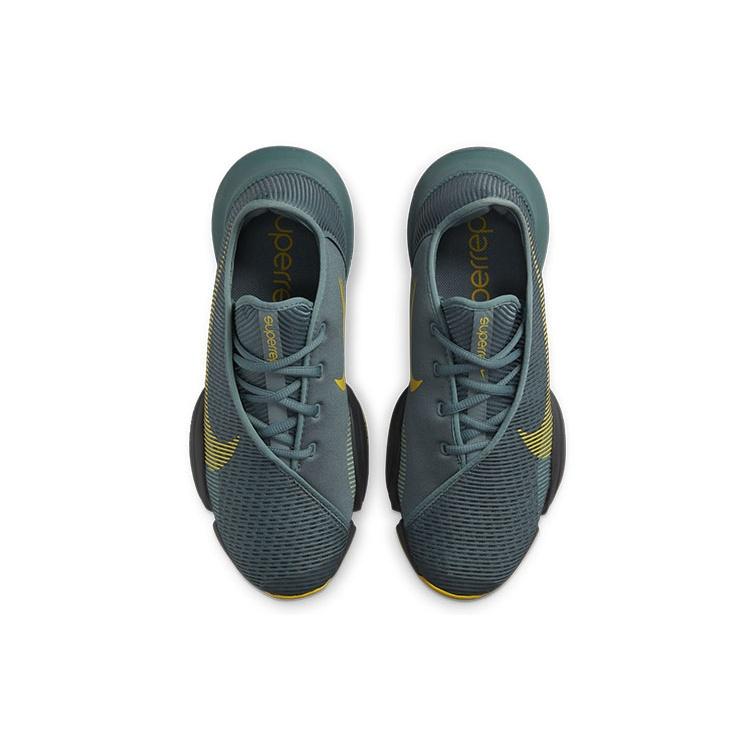Nike Air Zoom SuperRep 2 'Hasta' Men's CU6445-307