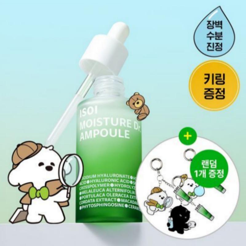 ISOI Moisture Doctor Jang Sujin Hydrating Ampoule 40ml