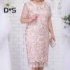 Women Dress Flower Embroidery Double Layers Short Sleeve Round Neck Mid Calf Length Lace Plus Size Elegant Lady Midi Prom Party Dress