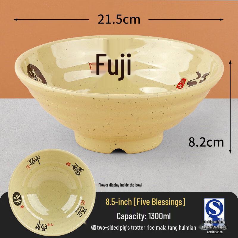 A5 Melamine 8.5-inch Commercial Noodle Soup Bowl