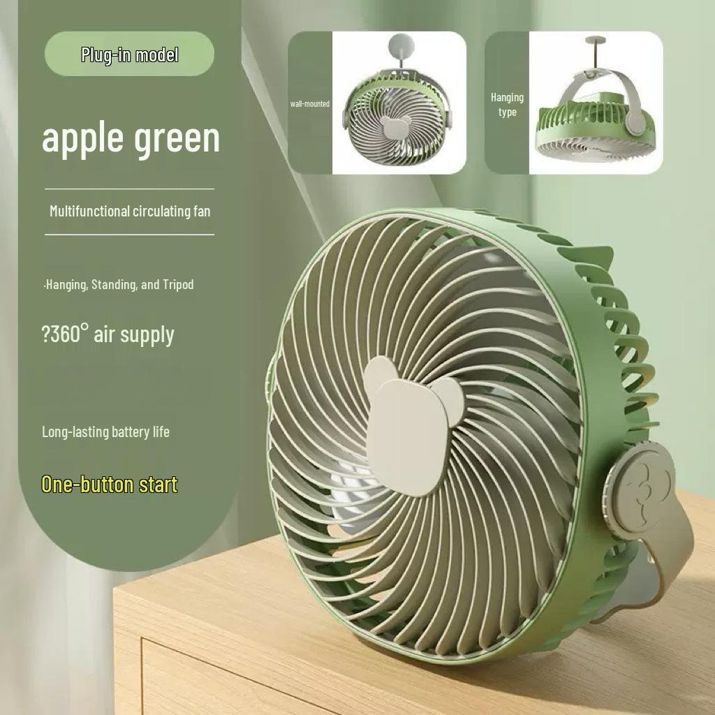 USB Multi-Functional Desktop and Wall-Mounted Fan for Home, Office, and Dormitory 1